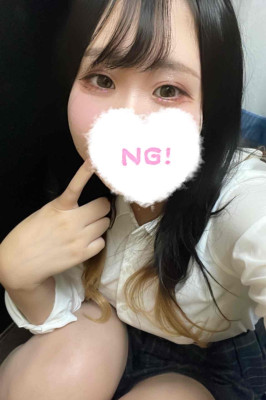 ゆのん