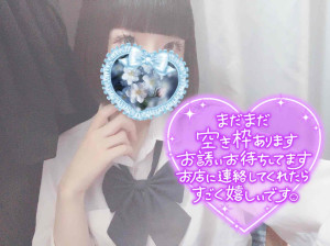 なぎさ