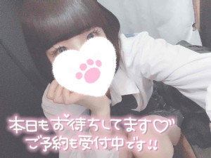 なぎさ
