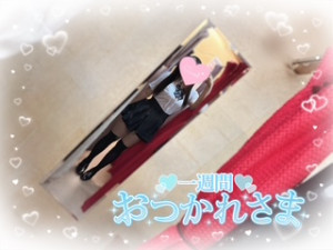 ひめか