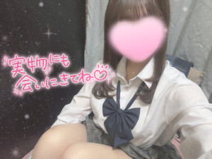 かなの