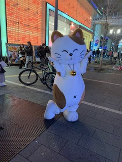 みずほ