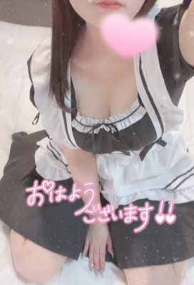 かなの