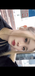 みずほ