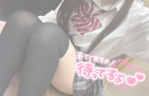 りり