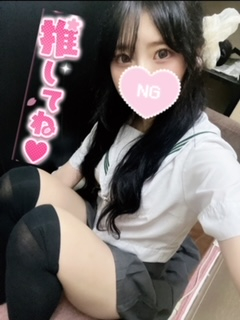 うい
