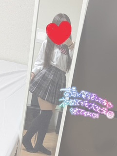 りり