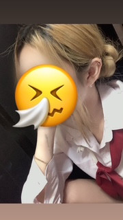 みずほ