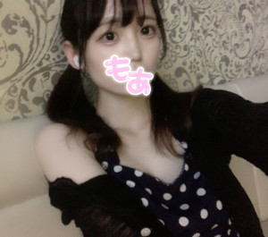 もあ