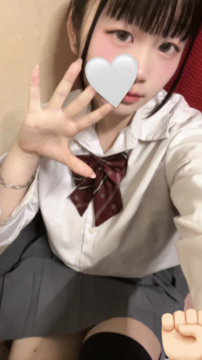 えな