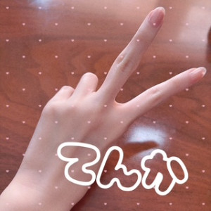 てんか