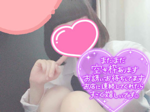 なぎさ
