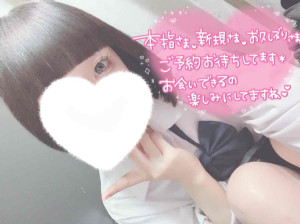 なぎさ
