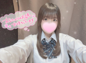 かなの