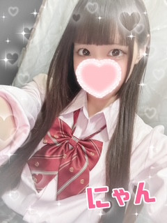 にゃん