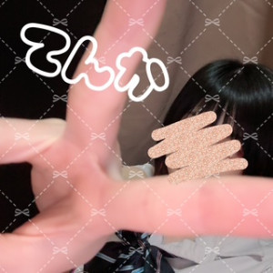 てんか