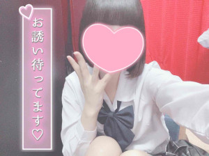 なぎさ