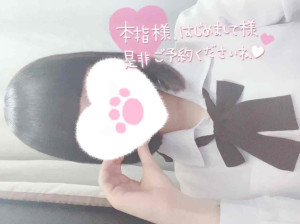 なぎさ