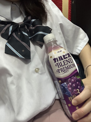 はるか