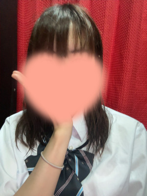 はるか