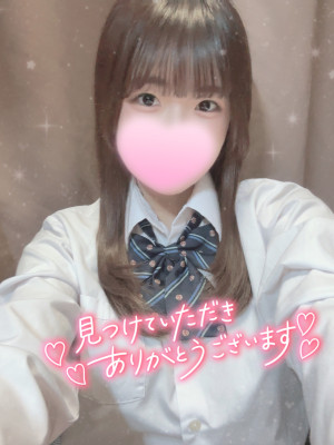 かなの