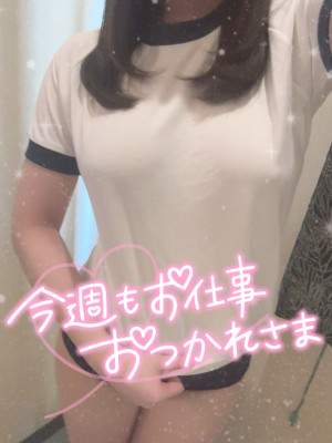 かなの