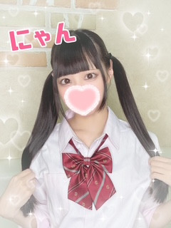 にゃん