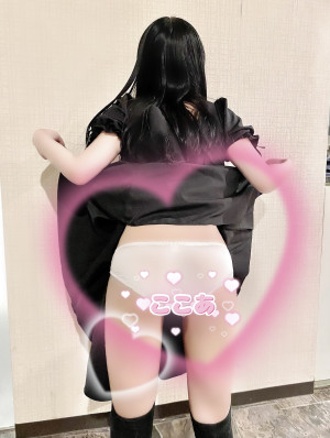 ここあ