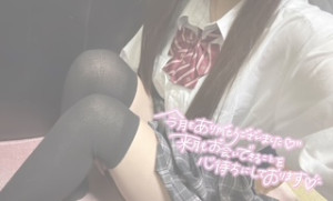 りり