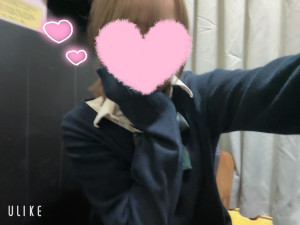 せな