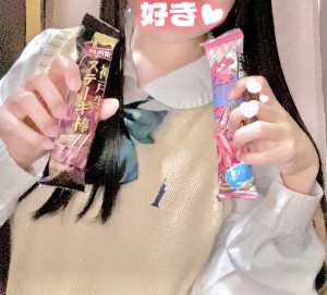 ここあ