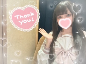 にゃん
