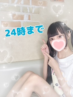 にゃん