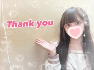 にゃん
