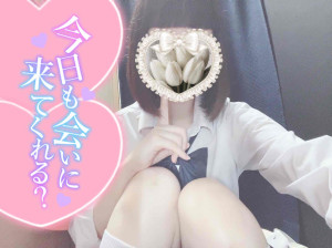 なぎさ