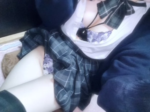 るな