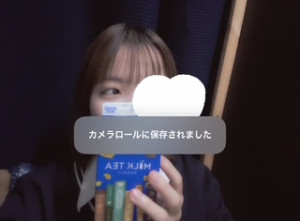 ねね