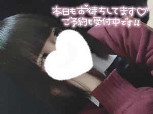 寒いね:;((•﹏•๑)));: