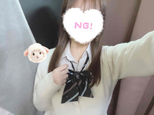 ひなの