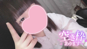 今日も‼️