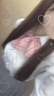 えま