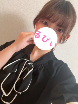 るびぃ