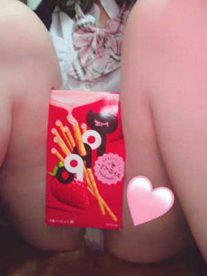ひなた