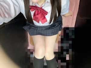 みかん
