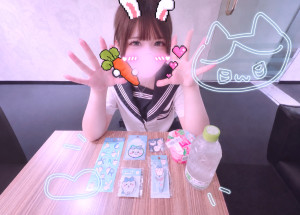 ちぃ