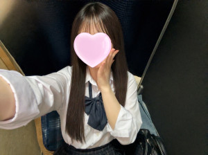 みかん