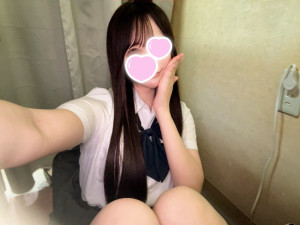 みかん