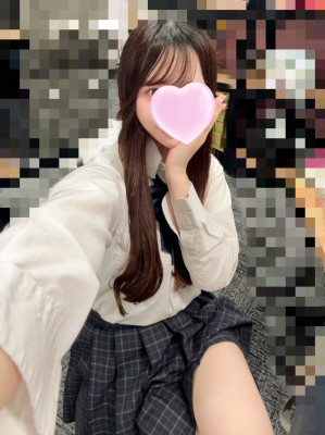 みかん