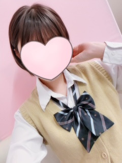 える