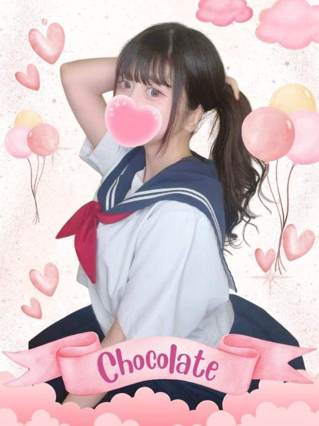 しょこら